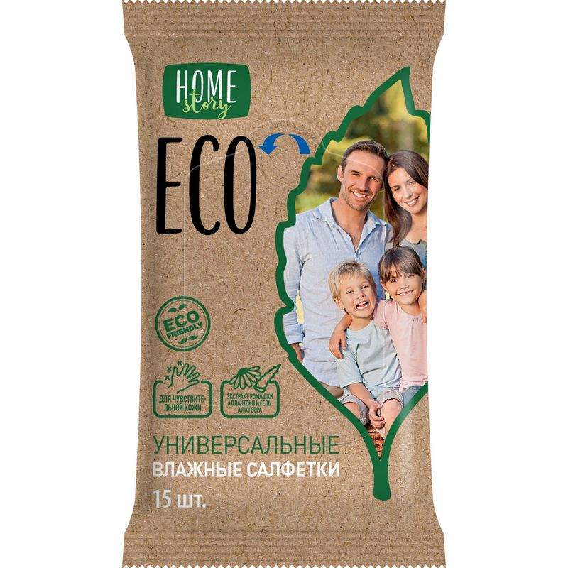 Изображение товара Влажные салфетки UWW Home Story универсальные 15 шт для ухода и гигиены