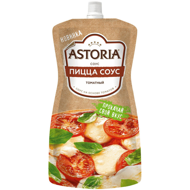 Изображение товара Соус Astoria Пицца, 200мл