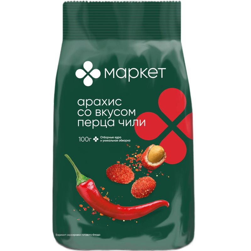 Изображение товара Ядра арахиса обжаренные в хрустящей оболочке со вкусом перца чили 100г