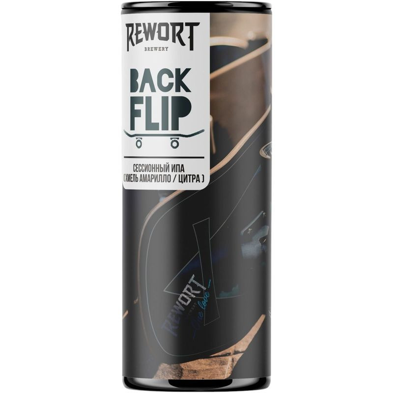Изображение товара Пиво Rewort Backflip светлое 4.5%, 330 мл - освежающий напиток для расслабления