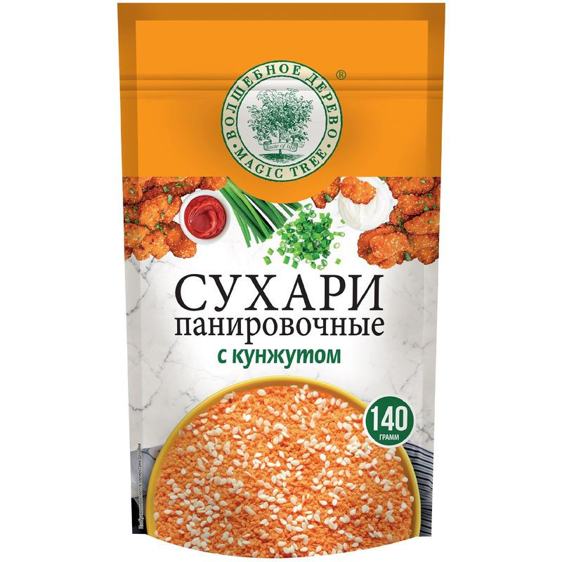 Изображение товара Сухари панировочные Волшебное Дерево с кунжутом 140г