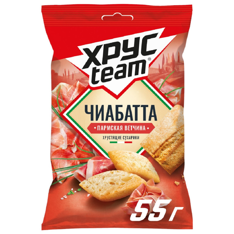 Изображение товара Сухарики ХрусTeam Чиабатта со вкусом пармская ветчина воздушные, 55г