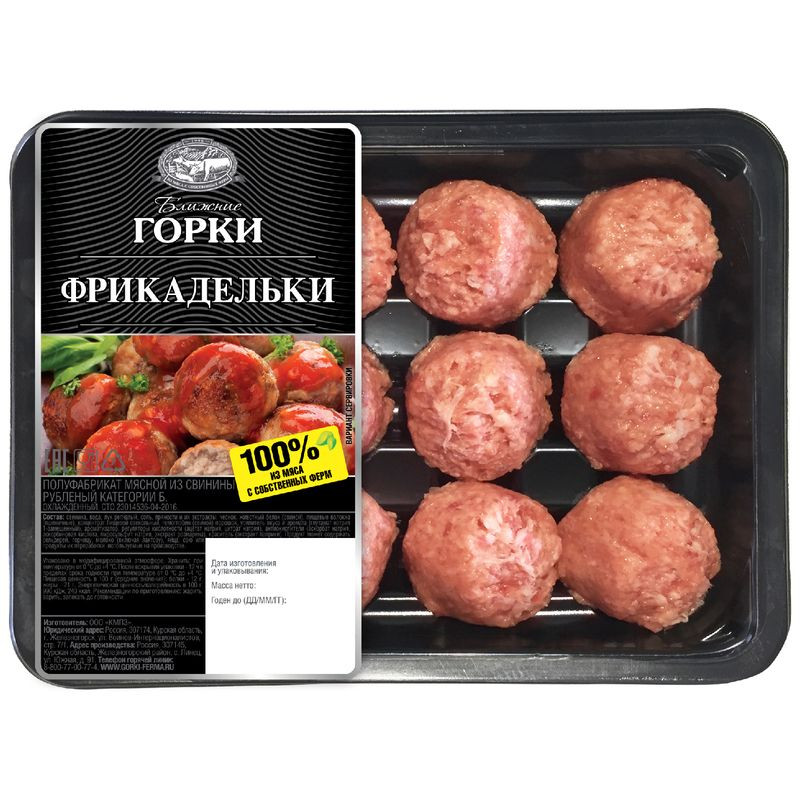 Изображение товара Фрикадельки из свинины Ближние Горки 360 г охлажденные