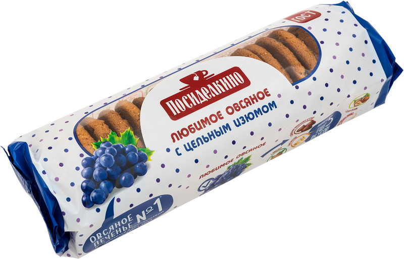 Изображение товара Печенье Посиделкино Овсяное с цельным изюмом, 310г