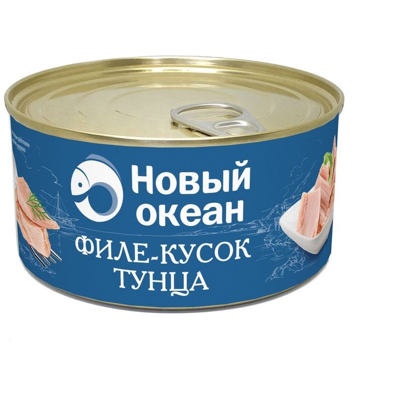 Изображение товара Тунец скипджек филе-кусок Новый Океан 185г - рыбные консервы высокого качества