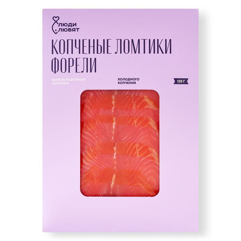Изображение товара Форель радужная ломтики холодного копчения охлажденная Люди Любят 120г