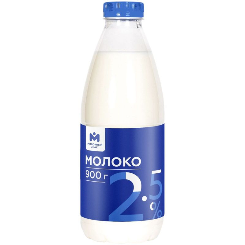 Изображение товара Молоко Молочный Знак пастеризованное 2.5% 900г