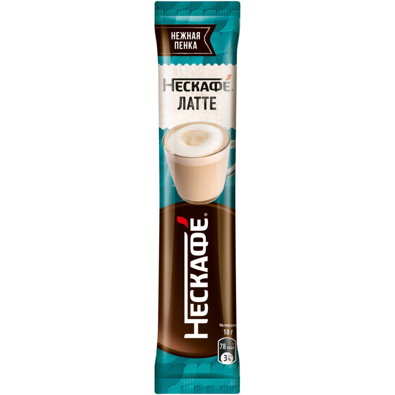 Изображение товара Напиток кофейный Nescafé латте растворимый, 18г