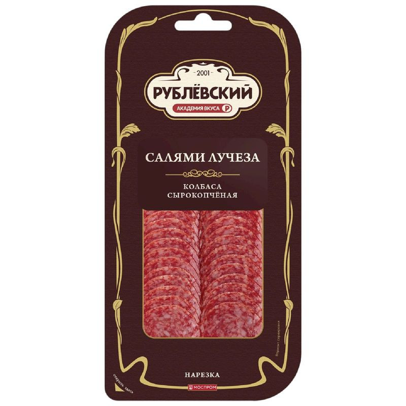 Изображение товара Колбаса Рублевский Салями Лучеза сырокопченая, 70г
