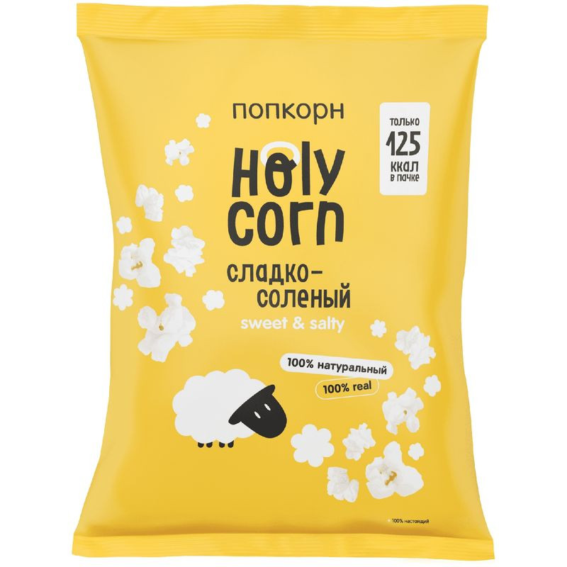 Изображение товара Попкорн Holy Corn сладко-соленый 30г - вкусная закуска без глютена для веганов