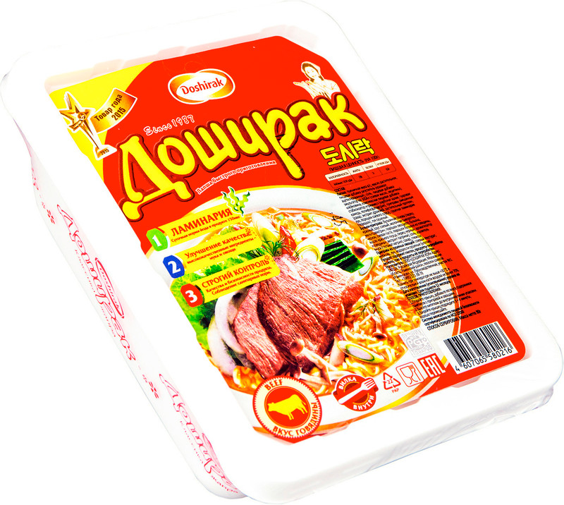 Изображение товара Лапша Доширак быстрого приготовления со вкусом говядины, 90г