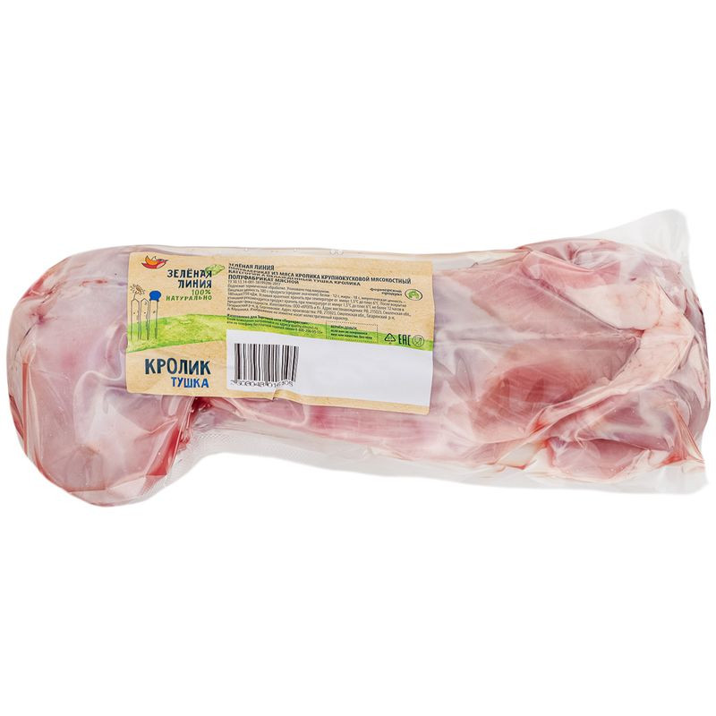 Изображение товара Охлаждённая тушка кролика Зелёная Линия 180 ккал 18 г белка