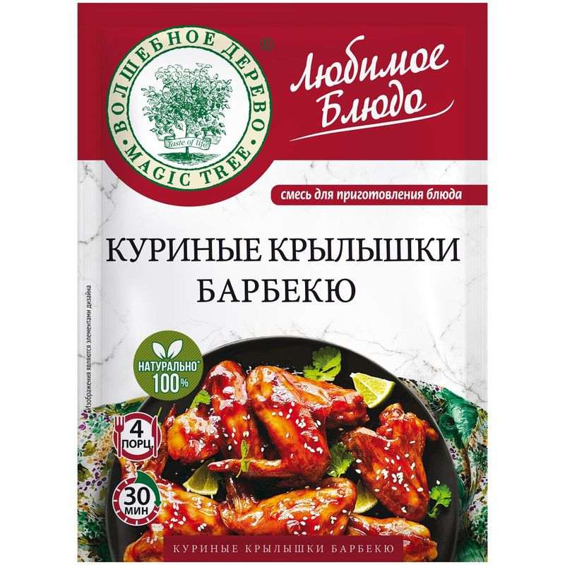 Изображение товара Смесь Волшебное Дерево для куриных крылышек барбекю 24г