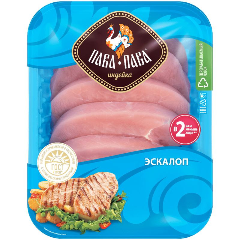 Изображение товара Эскалоп индейки Пава-Пава охлажденный, 600 г - нежное мясо для диет и блюд