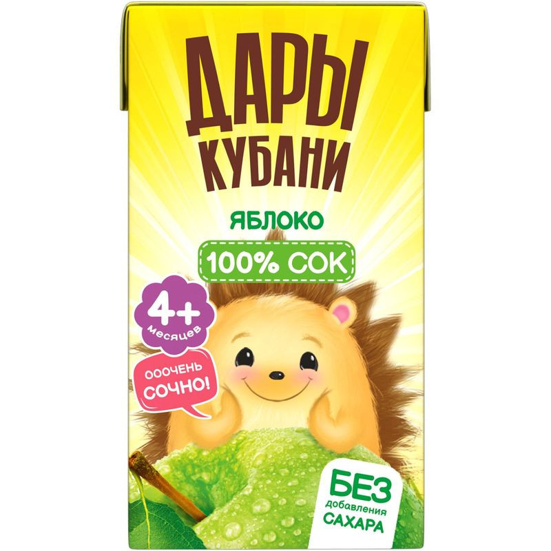 Изображение товара Сок Дары Кубани яблочный осветлённый восстановленный с 4 месяцев, 125мл