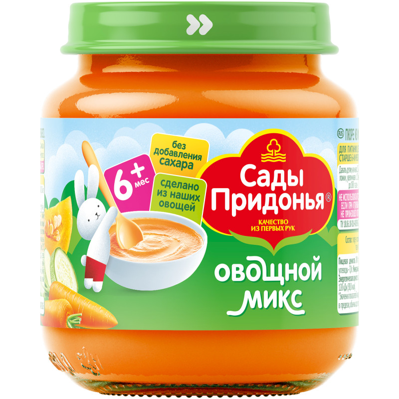 Изображение товара Пюре Сады Придонья морковь-тыква-кабачок с 6 месяцев, 120г