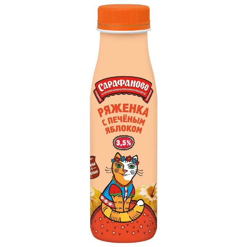 Изображение товара Ряженка Сарафаново с печёным яблоком 3.5% 260г натуральный кисломолочный продукт
