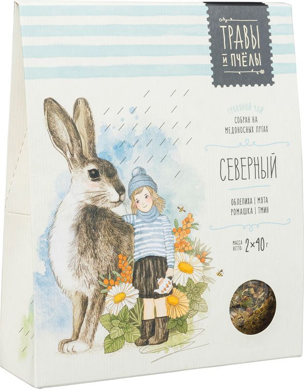 Изображение товара Травяной чай Травы и пчелы Северный травяной 80г листовой натуральный напиток