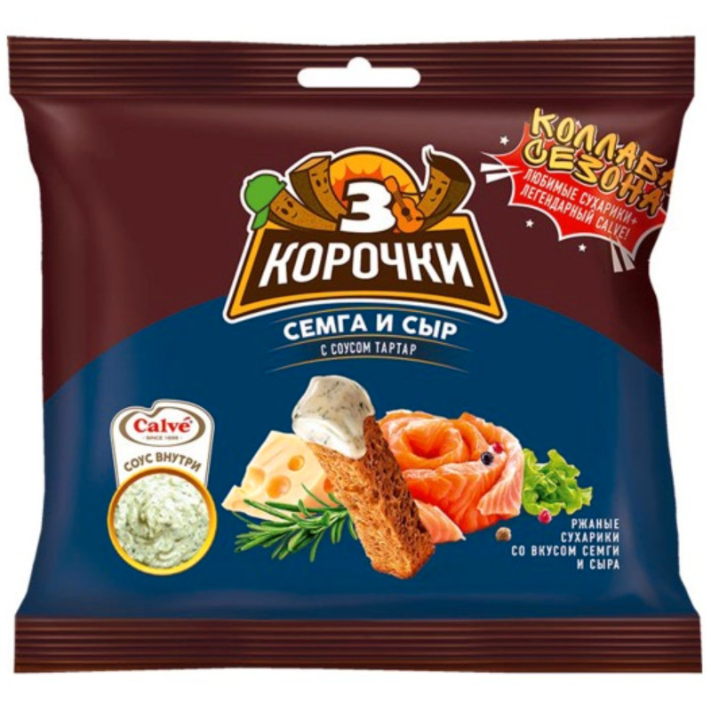 Изображение товара Сухарики Три корочки со вкусом сёмга с сыром, 60г + соус тартар, 25мл