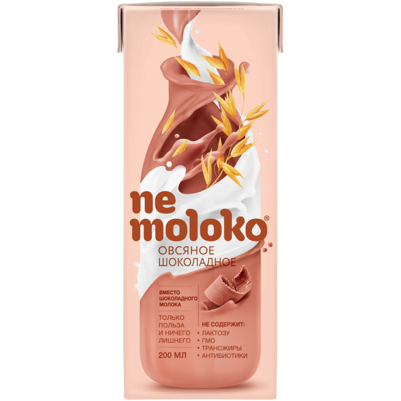 Изображение товара Напиток Nemoloko овсяный шоколадный обогащенный кальцием витамином B2, 200мл