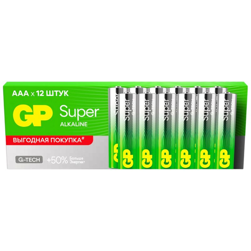 Изображение товара Батарейки GP Super Alkaline ААА 12 шт - щелочные элементы питания