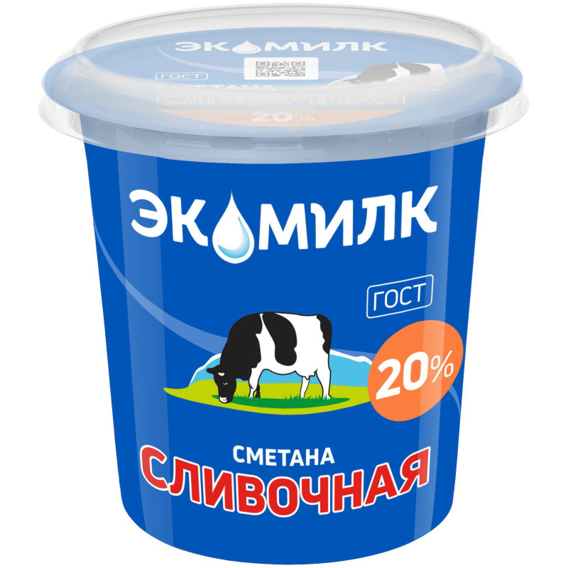 Изображение товара Сметана Экомилк 20%, 300г