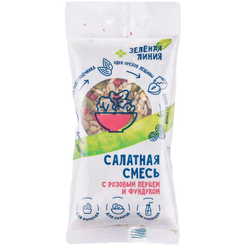 Изображение товара Смесь салатная с розовым перцем и фундуком Зелёная Линия, 80г