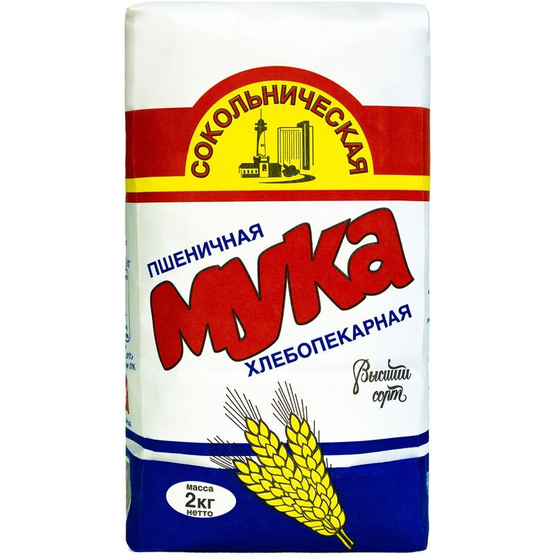 Изображение товара Мука Сокольническая пшеничная хлебопекарная высший сорт, 2кг