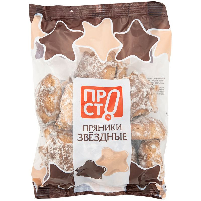 Изображение товара Пряники Звёздные заварные Пр! ст 500г - вкусное печенье с корицей и натуральными ингредиентами