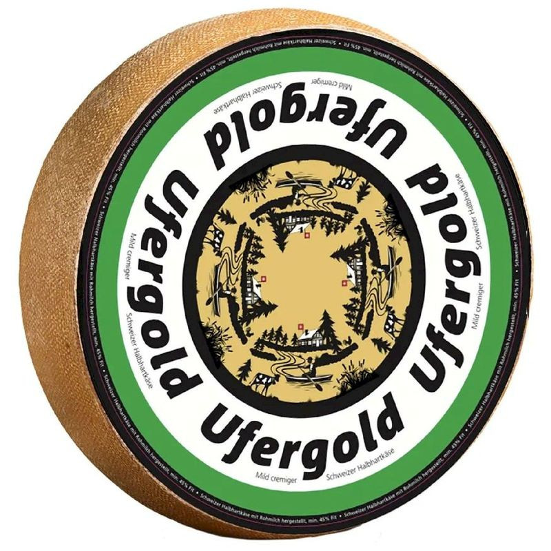 Изображение товара Сыр Уферголд полутвёрдый 45%