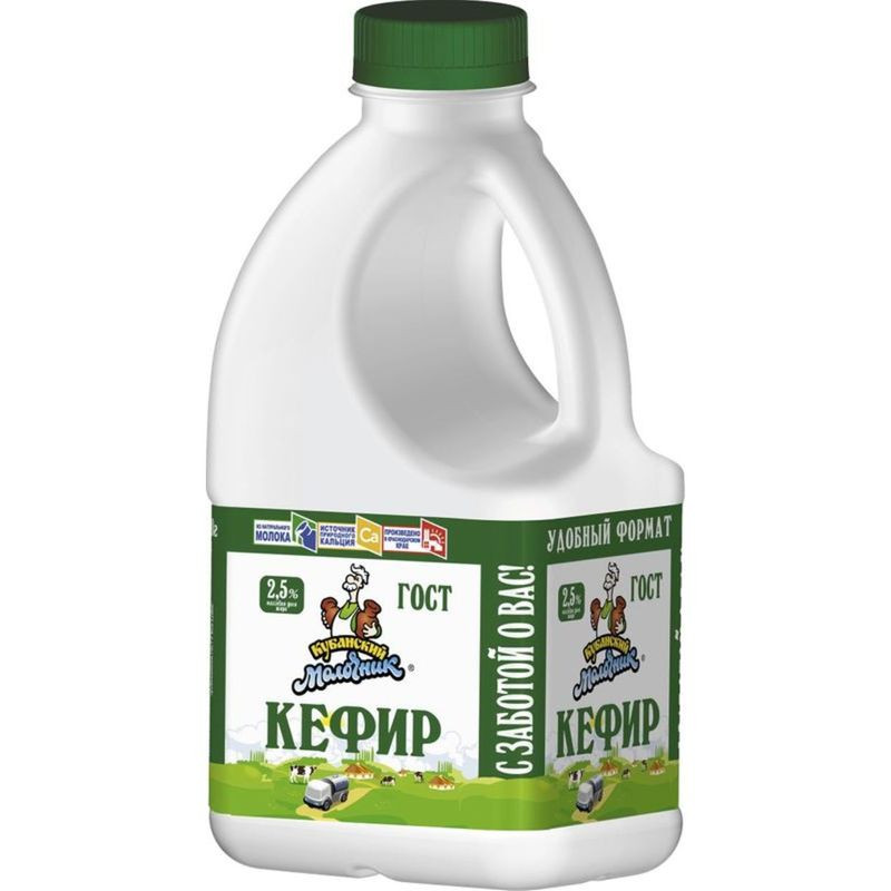 Изображение товара Кефир Кубанский Молочник 2.5%, 720 г натуральный свежий