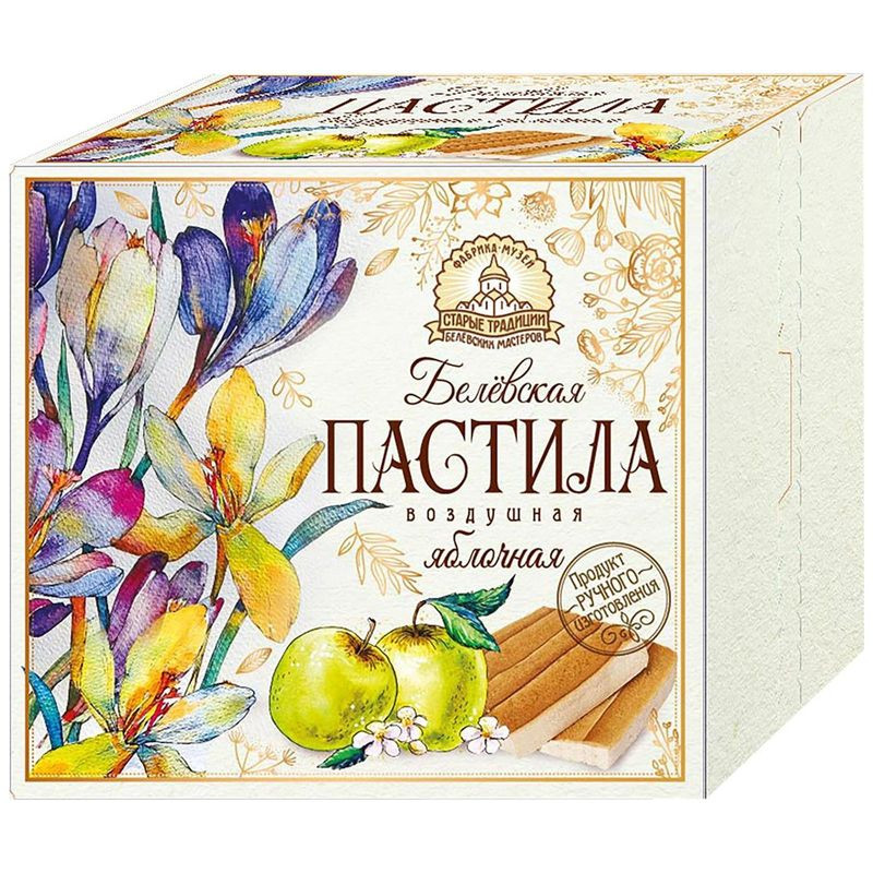 Изображение товара Пастила Белевская Яблочная 200г натуральный десерт без добавок