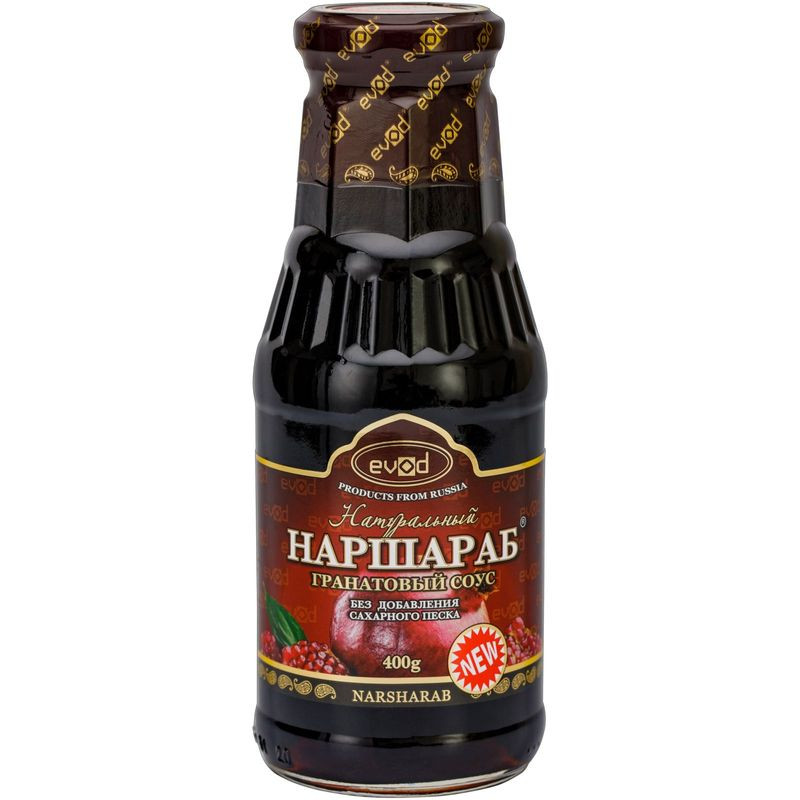 Изображение товара Соус гранатовый Evod Наршараб 400 мл натуральный кисло-сладкий с насыщенным вкусом