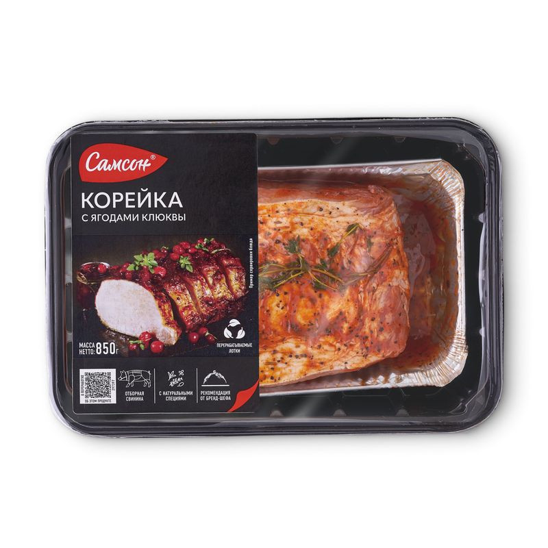 Изображение товара Корейка Самсон с ягодами клюквы 850 г - мясное изделие с натуральными добавками
