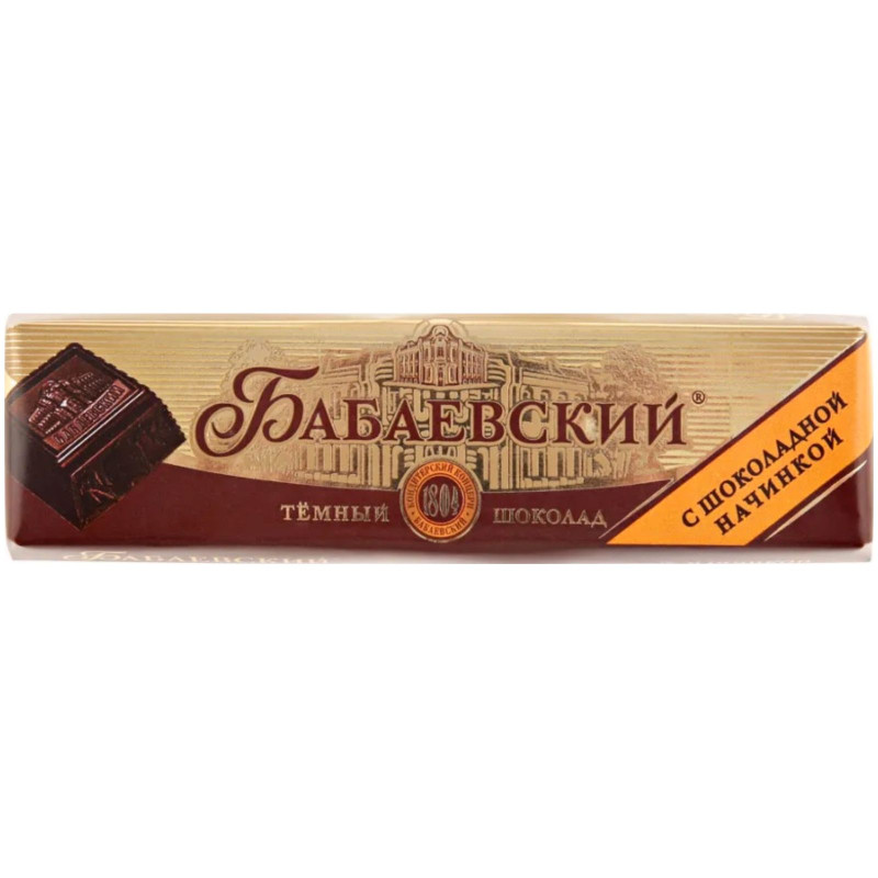 Изображение товара Батончик шоколадный Бабаевский с шоколадной начинкой, 50г