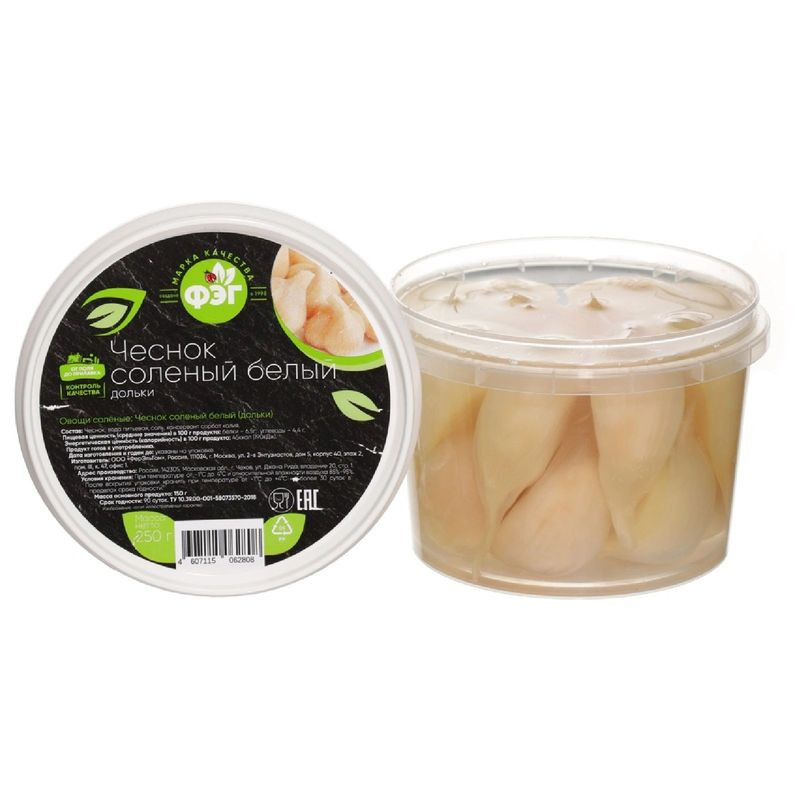Изображение товара Чеснок белый ФЭГ солёный 250г в рассоле