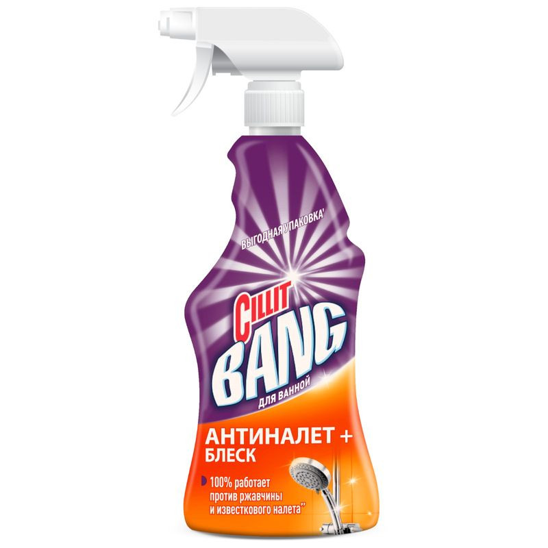 Изображение товара Средство моющее Cillit Bang антиналёт блеск 0,75л для сантехники
