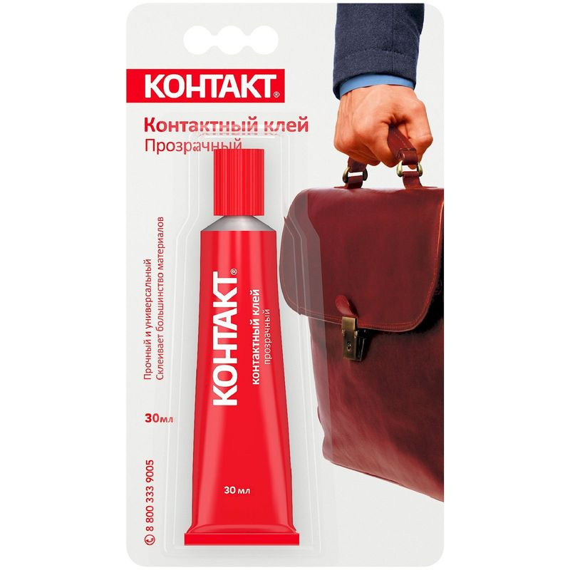 Изображение товара Контактный прозрачный клей 30 мл универсальный для разных материалов