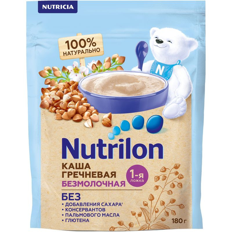 Изображение товара Каша безмолочная гречневая Nutrilon 180г для детей от 4 месяцев