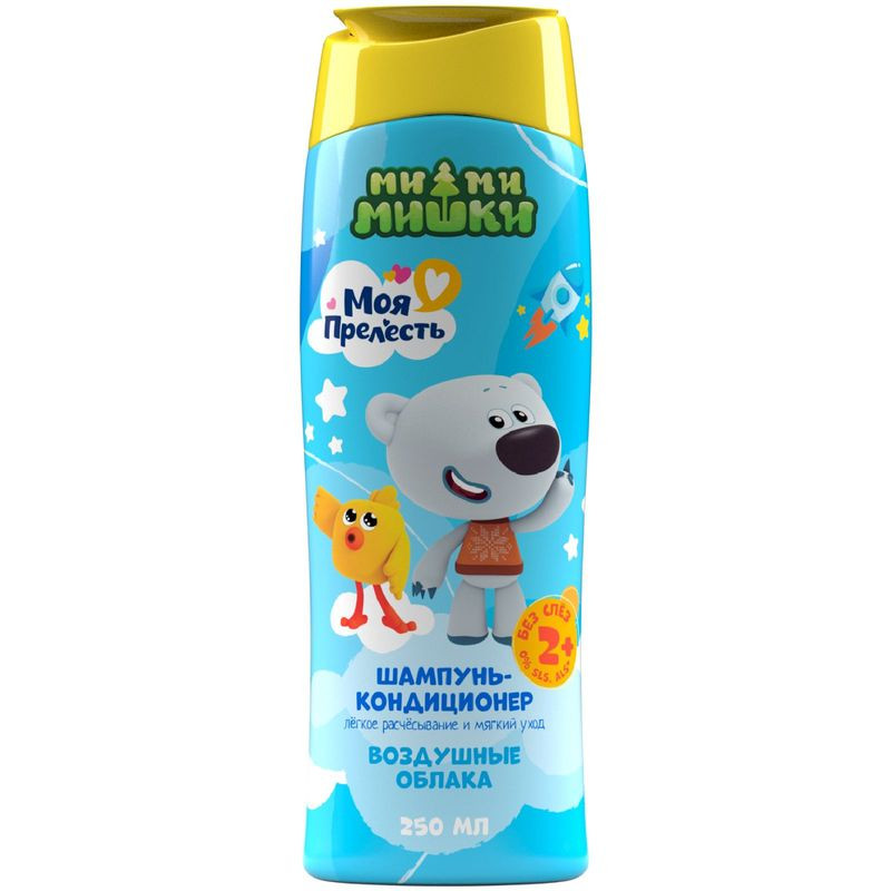 Изображение товара Шампунь и кондиционер для волос Моя Прелесть без слез Воздушные облака 250 мл