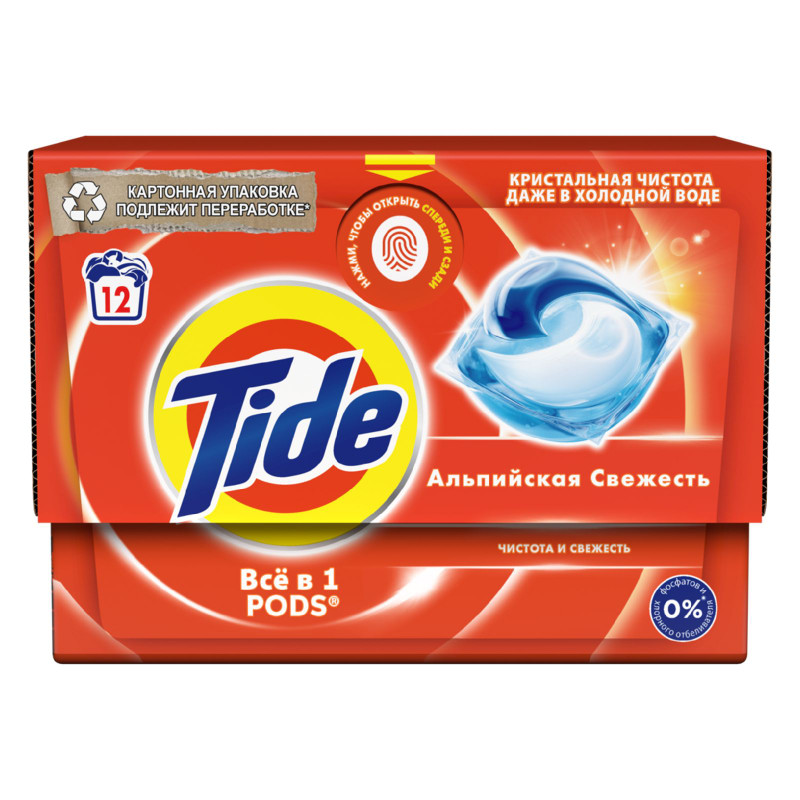 Изображение товара Капсулы для стирки Tide Альпийская свежесть, 12х16,8г - универсальное средство