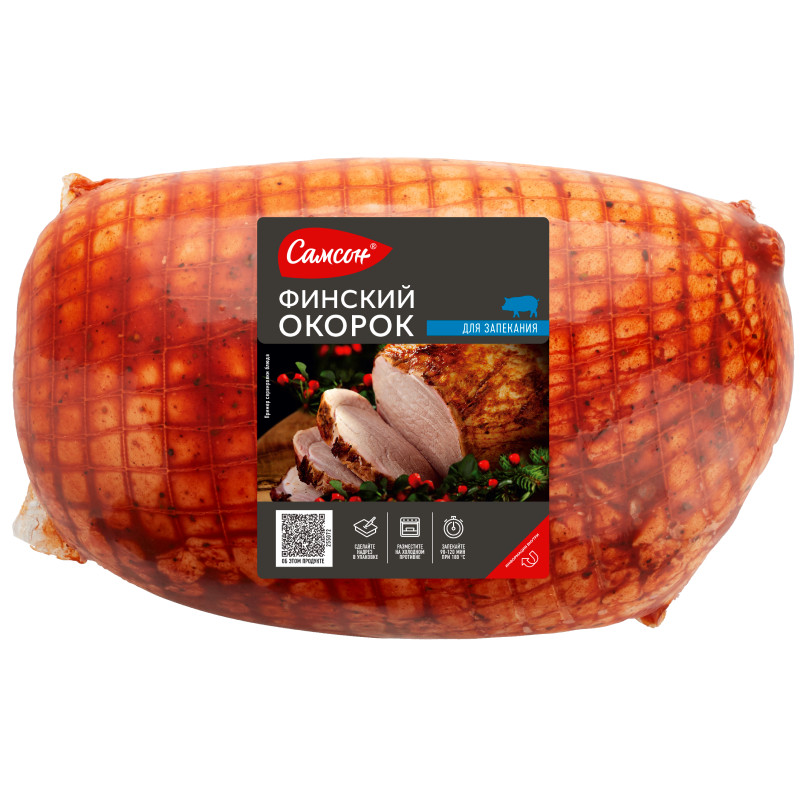 Изображение товара Окорок Самсон свиной финский для запекания