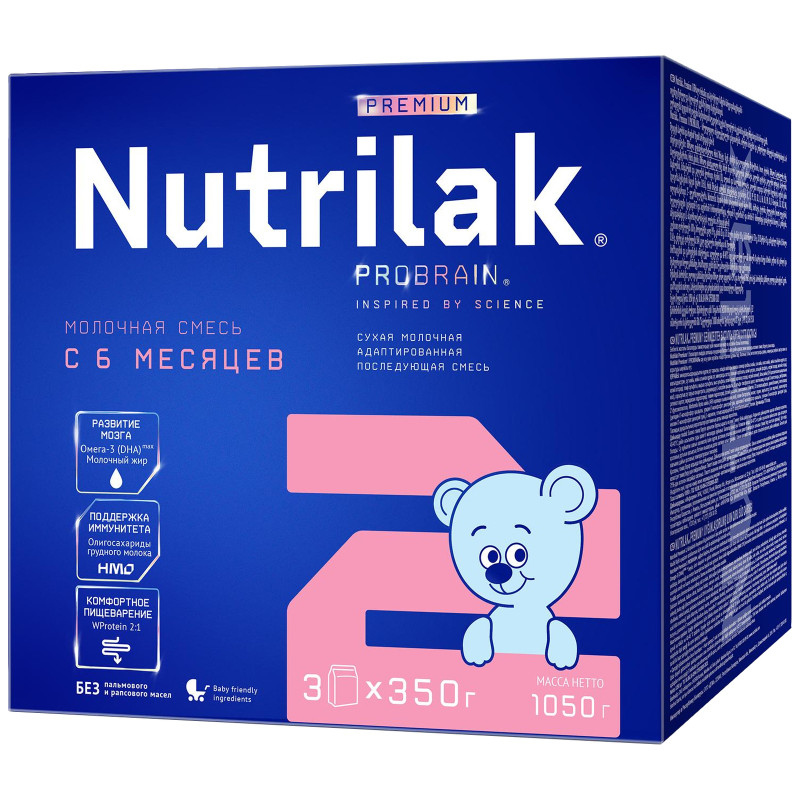 Изображение товара Nutrilak Premium 2 — детская молочная сухая смесь с DHA, 1.05 кг