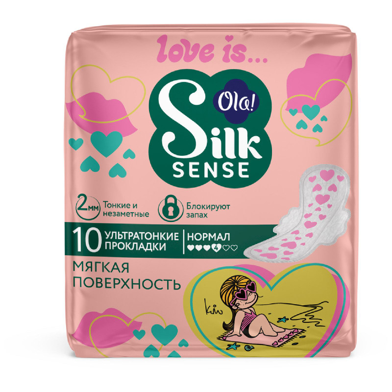 Изображение товара Прокладки Ola Silk Sense Teens гигиенические ультратонкие женские, 10шт