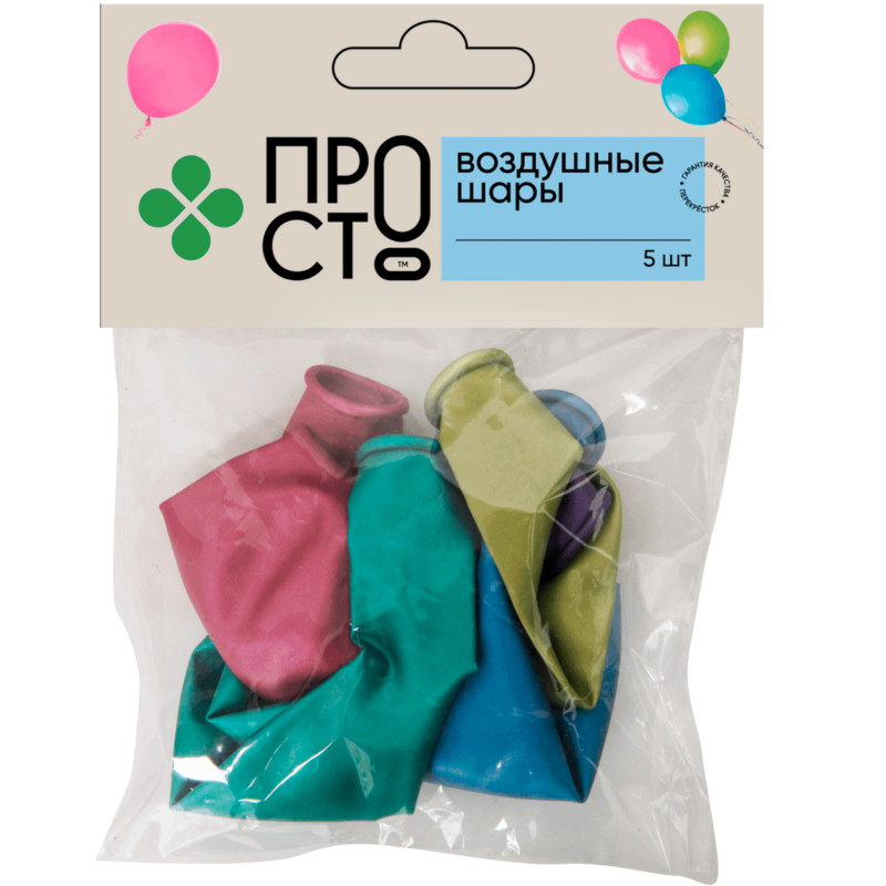 Изображение товара Набор воздушных шаров BLN082 Пр!ст, 5шт