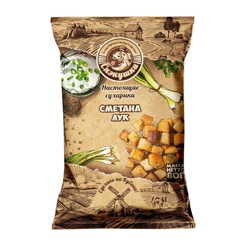 Изображение товара Сухарики Снэкушки со вкусом сметаны и лука, 80г