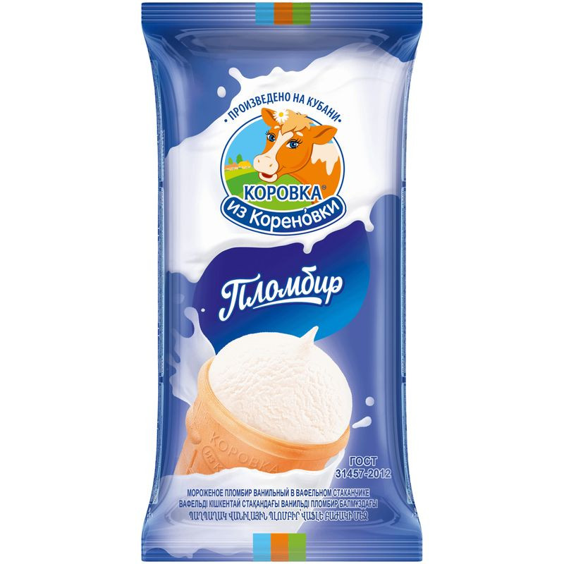 Изображение товара Мороженое пломбир в стаканчике Коровка из Кореновки 100г 15% сливок