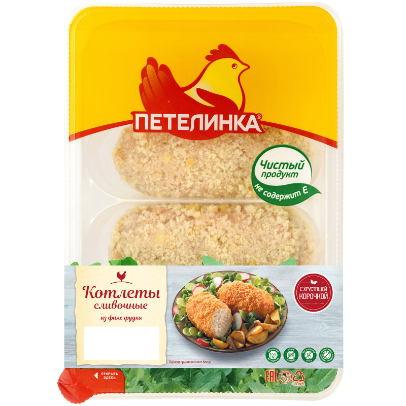 Изображение товара Котлеты куриные Петелинка сливочные куриные, 500г
