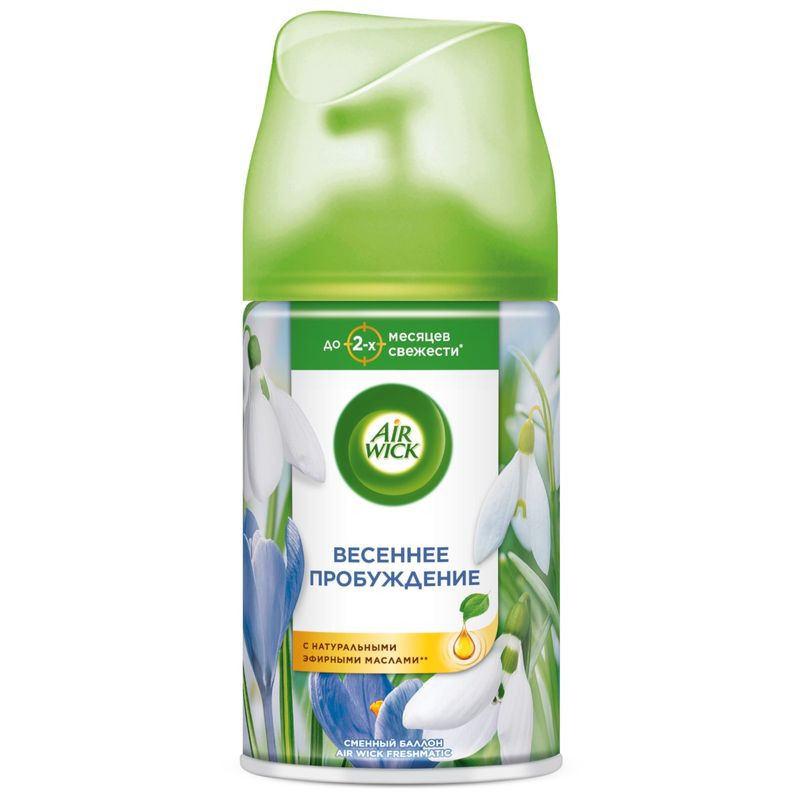 Изображение товара Освежитель воздуха Air Wick Freshmatic Весеннее пробуждение 250мл - ароматический автомат с цветочн