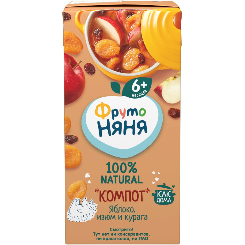 Изображение товара Компот ФрутоНяня яблоко-изюм-курага сокосодержащий неосветлённый, 200мл